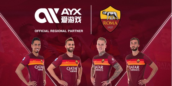 中国男足队
