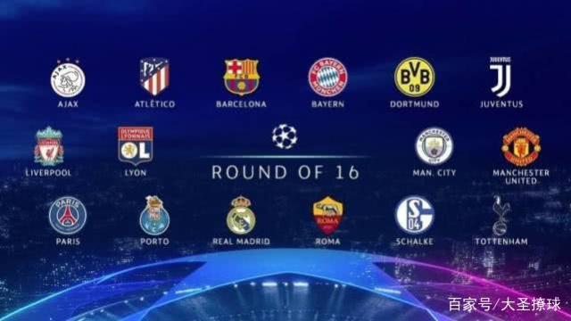 菜般高效的 菜般高效的